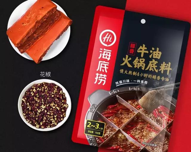 料理包风波过后，你还敢吃外卖吗？