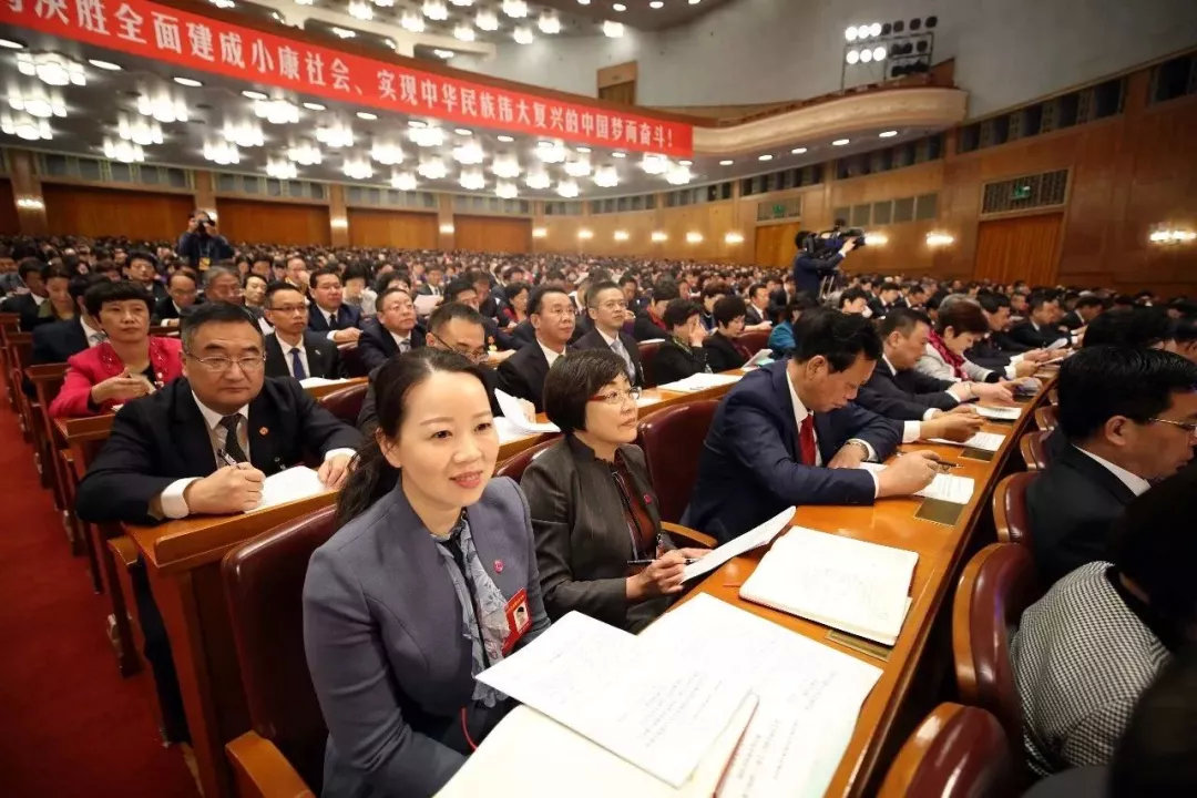 【喜报】安徽皖嫂巾帼家政董事长丁筱梅荣获省妇女十三大代表
