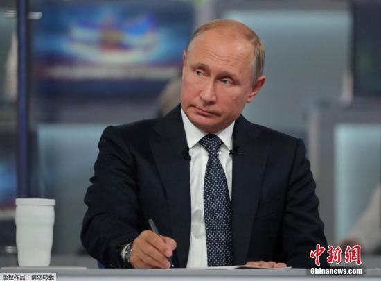 俄总统普京建议讨论俄应对美退出《中导条约》措施