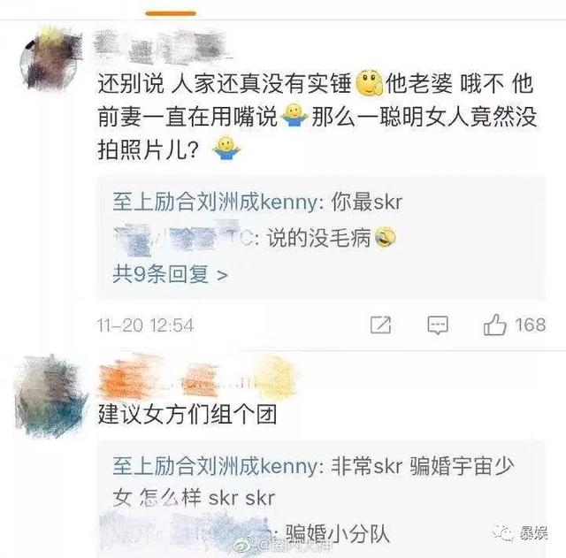 家暴，纹身，解约，蒋劲夫还是当初的“乖乖仔”吗？