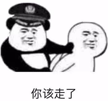 范思哲的咸鸭蛋要尝一下吗？