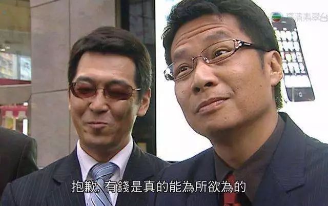 范思哲的咸鸭蛋要尝一下吗？