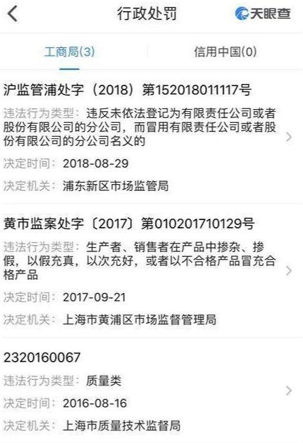 D&G辱华：不亮牙的爱国主义，是掀不起多大的浪花