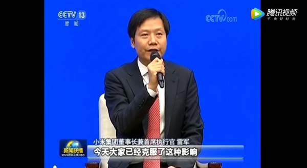雷军又上新闻联播了：小米手机世界第四 电视中国第一