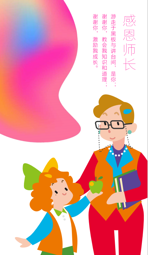 感恩节快乐 | 20首英文歌曲推荐、感恩祝福短信