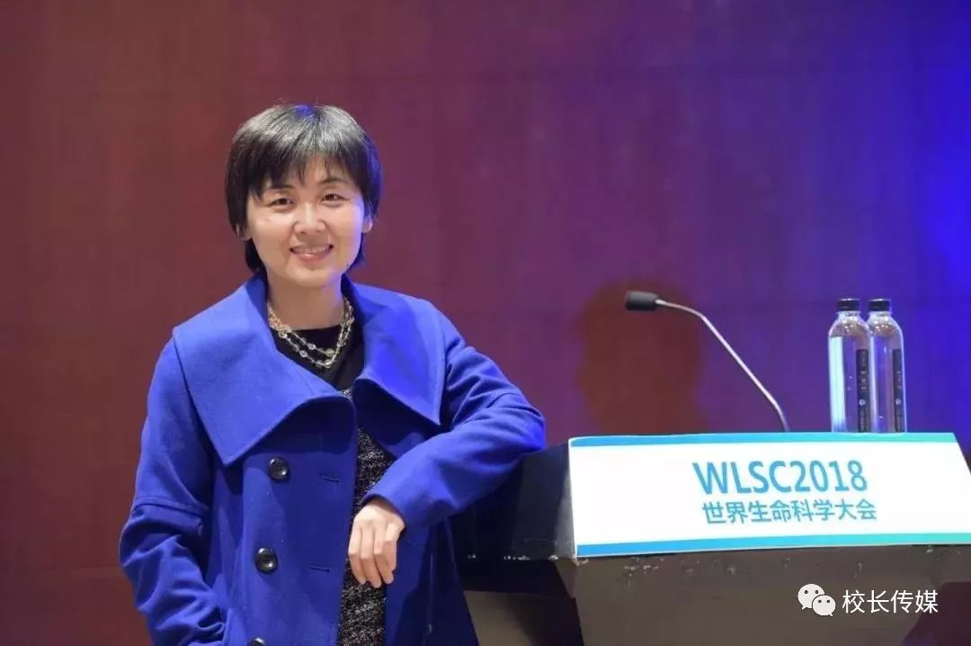 科研女神颜宁离开清华一年,回国首次发声:人