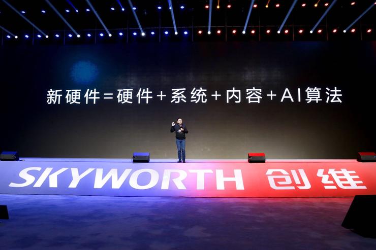 创维求变：为电视打造 AI 芯片，酷开系统大升级，布局 4K 内容