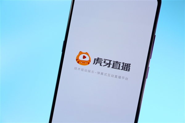 战旗直播平台正式起诉主播EdmundDZhang：索赔2000万元