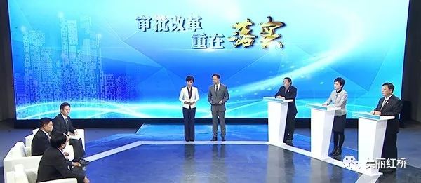 天津广播电视台《百姓问政》:审批改革重在落