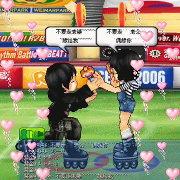《QQ音速》宣布退市；抖音起诉微博；《中国合伙人2》定档 | 猬报