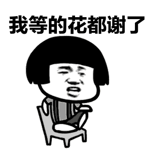 醉醺醺的驾驶员 我喝酒了,喝了一瓶白的,一瓶啤的,我知道喝酒不开车