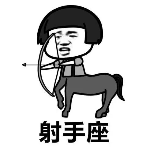 水逆又双叒来啦，这份自救指南请及时签收！ | 精分剧场