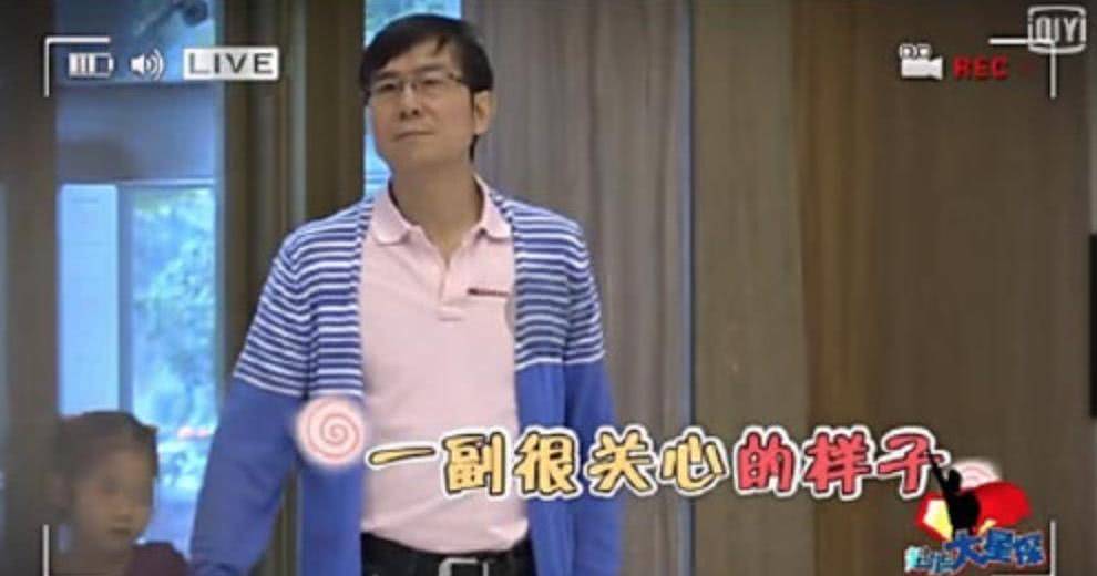 她是京城四美，出道零绯闻后嫁富商，购3.5亿豪宅做婚房