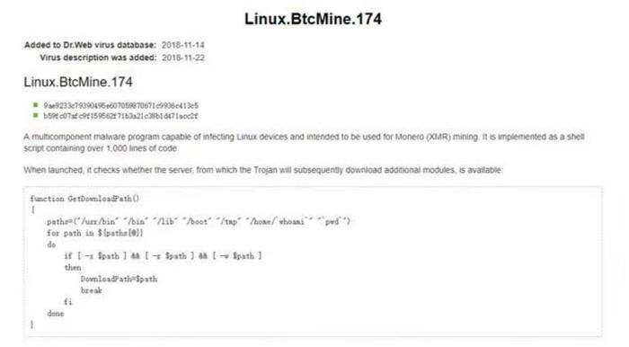 新型Linux脚本病毒现身，代码冗长结构复杂