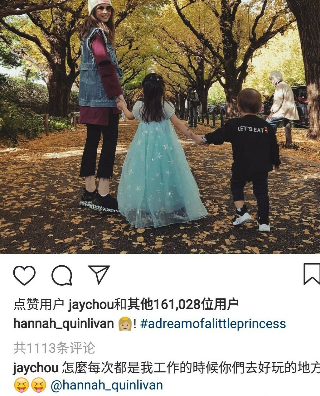 超甜！昆凌晒周杰伦亲自下厨照，这波秀恩爱给满分