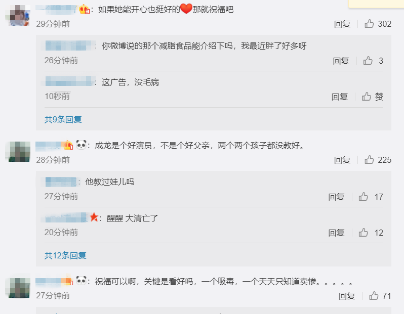 吴卓林宣布跟网红女友领证结婚，返港或得到吴绮莉支持！