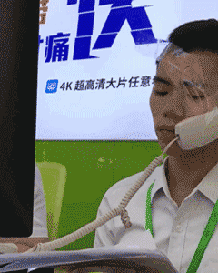 没点技能,我就不是我们公司的销售冠军!