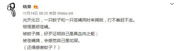 拒绝走红的男演员，观众却想把影帝颁给他