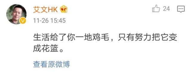 小龙女吴卓林宣布已结婚，吴绮莉事先不知情，避答会否跟成龙交代