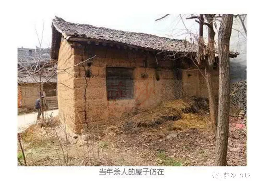 新中国第一个超级杀人狂:85年陕西龙治民在家