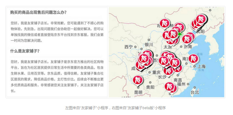8点1氪丨金立刘立荣称去了塞班但没输100亿；基因编辑婴儿已获临床试验注册号；京东入局社区团购