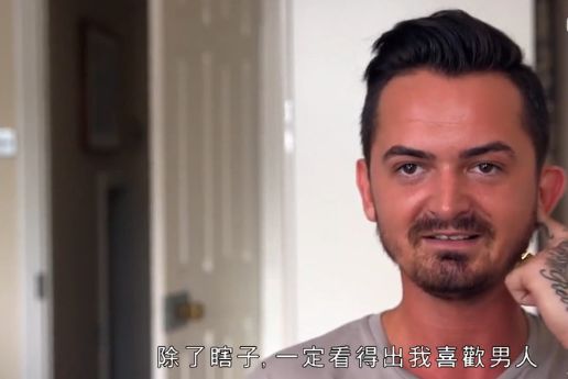 毫无血缘关系却长得一模一样，世界上真的有另一个你
