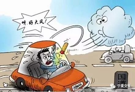 a大风行车丨大风天提示傻表情包雕图片,别只出"风"头!图片