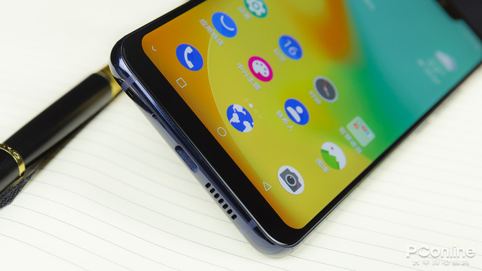 中兴天机AXON 9 Pro评测：再现最强影音娱乐机