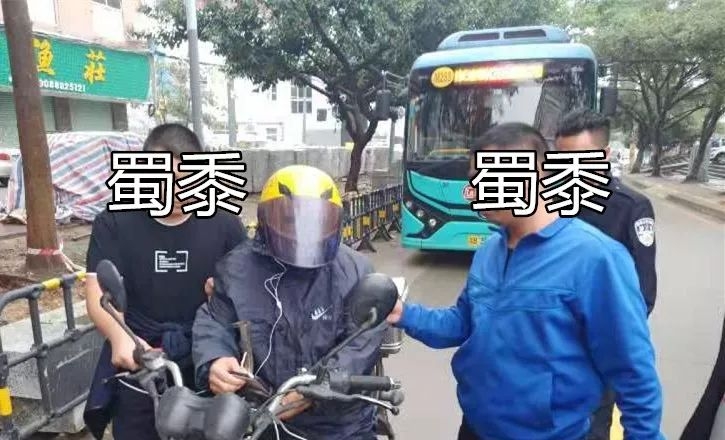 突袭！BD行动11月28日开展，重点查处三轮车违规上路！