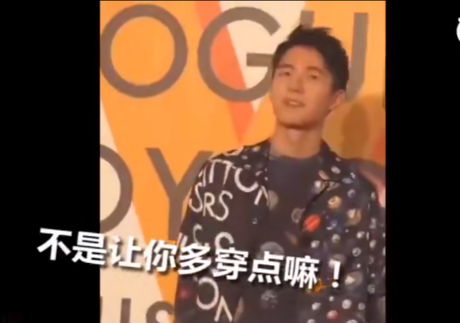 李玉刚演唱会现场竟遭粉丝拆台？盘点各路粉丝的“拆台”招数