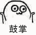 陈羽凡吸毒被抓扯出和白百何互殴狗血剧，去年打狗仔时还说自己能贩D！