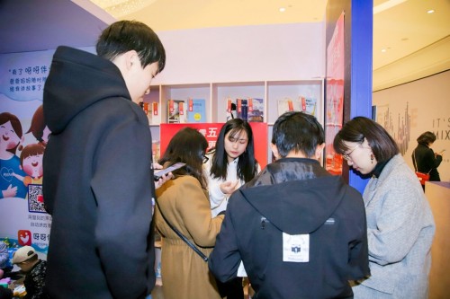 声音复刻技术亮相声音实验室 讯飞阅读打造“听书”新玩法