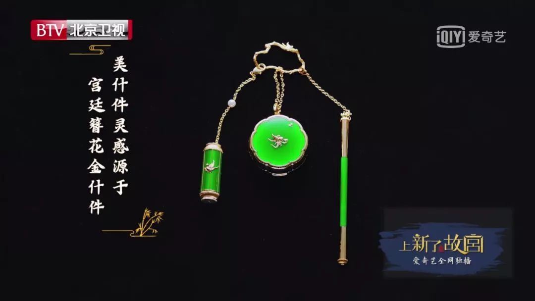明星怎么都在玩蛋蛋