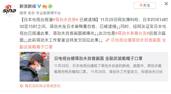 One Love！资深吃瓜群众一起来品品最近的众多瓜吧