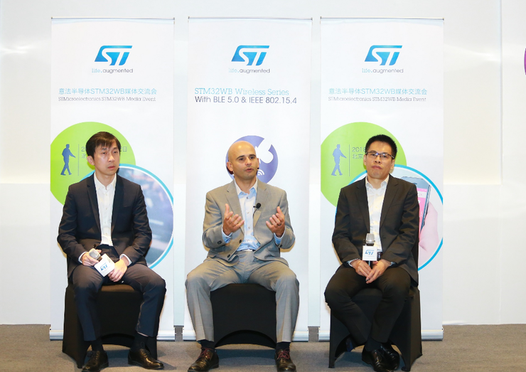 意法半导体推出STM32WB，欲扩张物联网市场