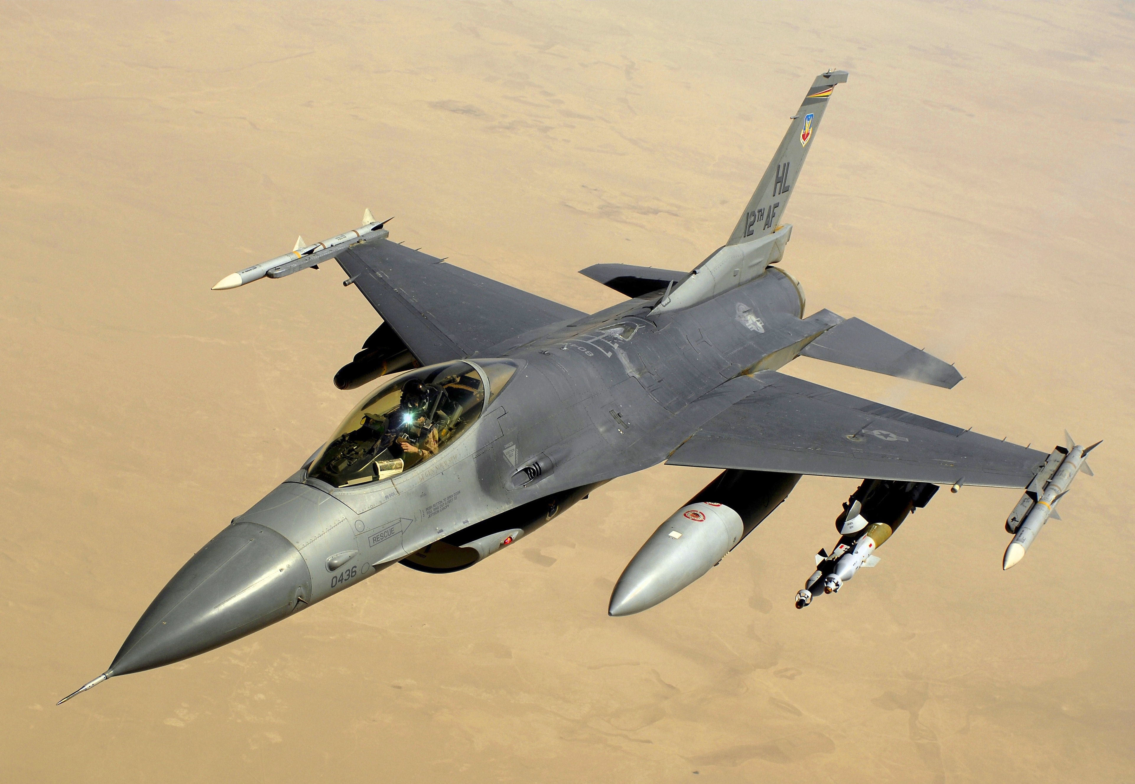 叙利亚S-300露脸了：实战击落一架F-16，还拦截4枚导弹？