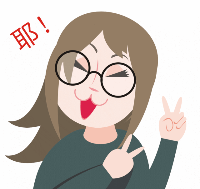 为安居古城喝彩!快为我们美丽的城市投上