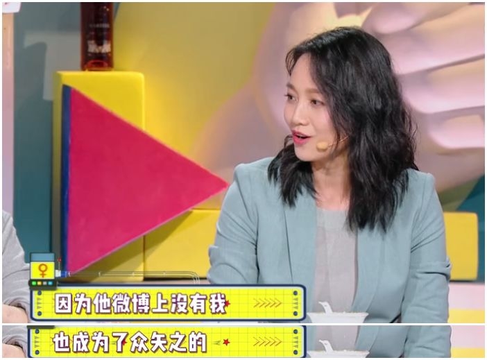 周一围牵手朱丹现身力证幸福，结果被网友吐槽太刻意！