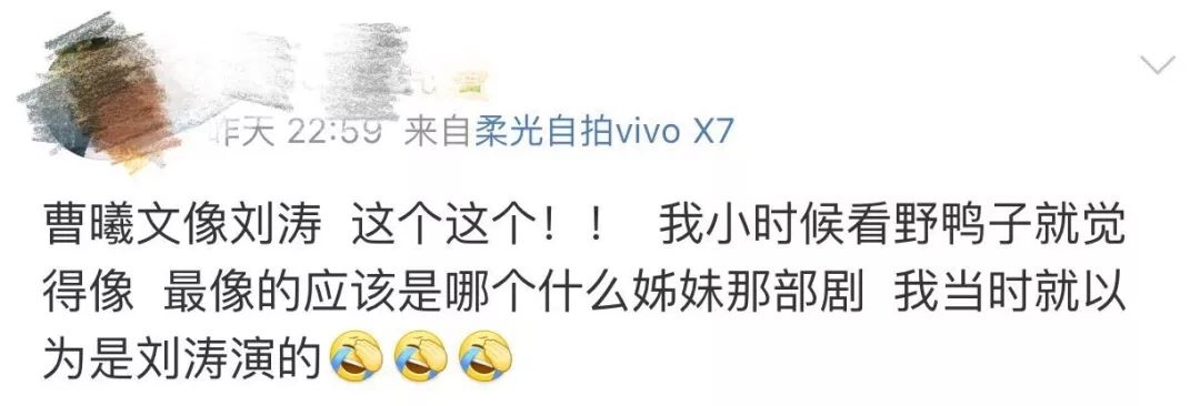 刚承认隐婚生子，又宣布离婚？她竟成功翻身，要红了