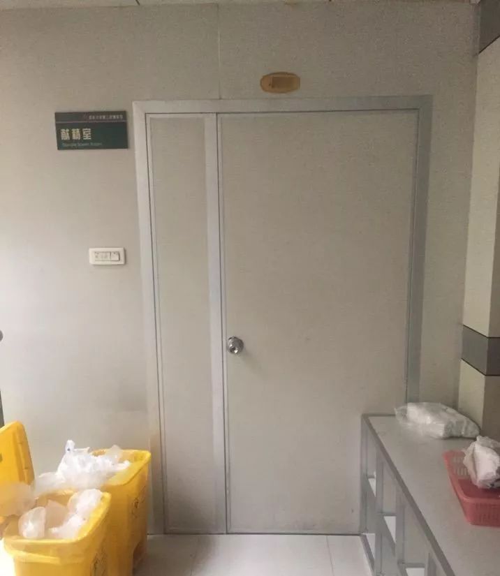 欢迎来到“地下捐精”世界