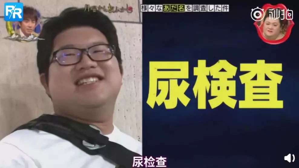 深夜一点，他在公园看了场10D爱情片