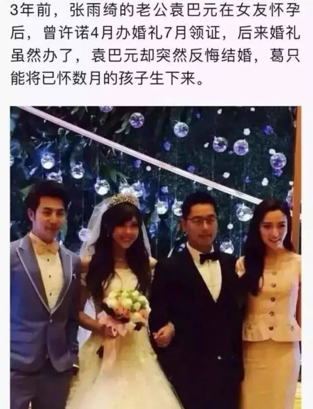 他俩竟然假离婚？是为了分钱？刚一个月就迫不及待复合