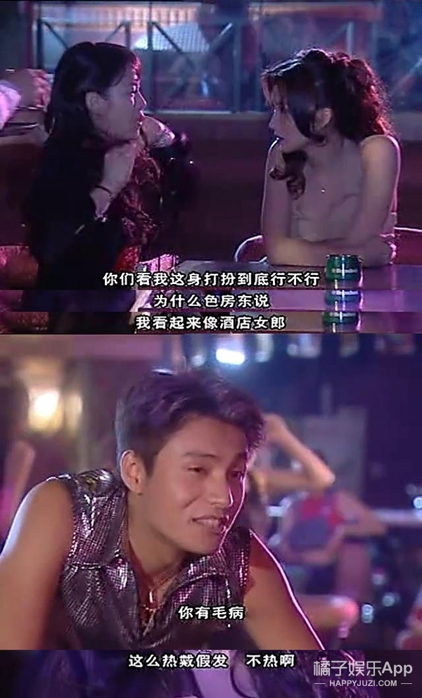 翻拍的魔抓终究还是盯上它了