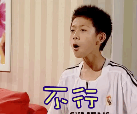 翻拍的魔抓终究还是盯上它了