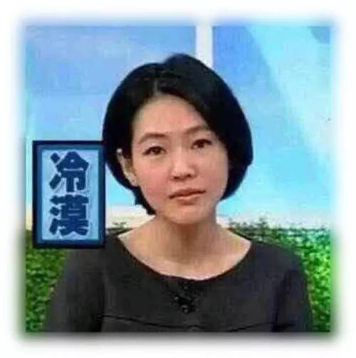 让沈月穿6万块一件的体雕衣？躺着就瘦20斤不是梦！