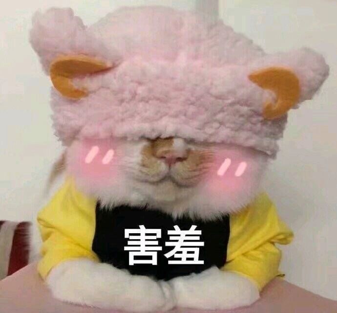 江疏影模仿高圆圆成新一代街拍女王，颧弓宽度也要赶超整前的她？