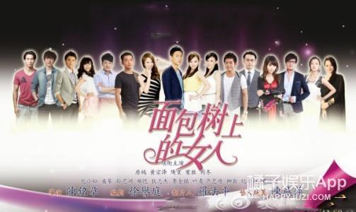 还记得《情深深雨濛濛》里的傅文佩吗？她现在长这样啦！