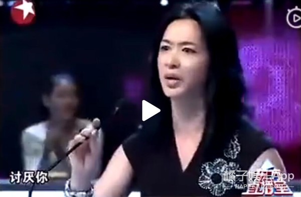 我是打老婆了，但我道歉了...这也太不要脸了吧
