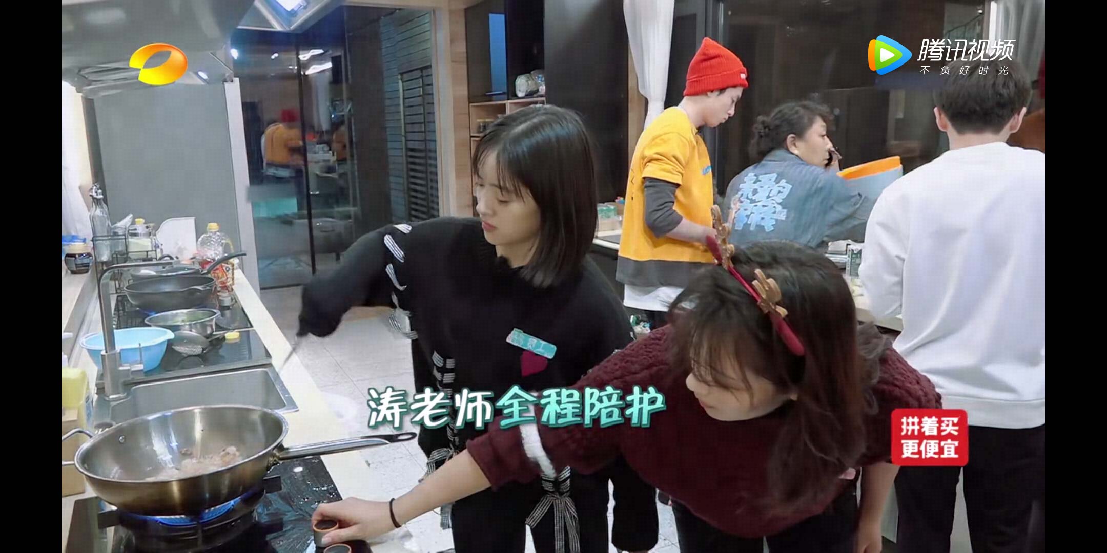 同样是给刘涛打工，明玉默默做事，沈月超会表现