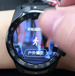 凭什么一款手表就能解决情侣间的信任问题？